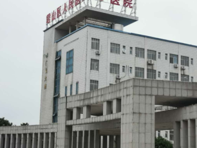 岳陽(yáng)市君山區(qū)醫(yī)院采購(gòu)創(chuàng)興HD19H-X研磨儀及膠體金試劑開(kāi)展毛發(fā)檢測(cè)服務(wù)