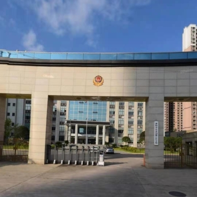 資陽(yáng)公安局雁江分局采購(gòu)創(chuàng)興RDTD19H型毛發(fā)毒品檢測(cè)儀