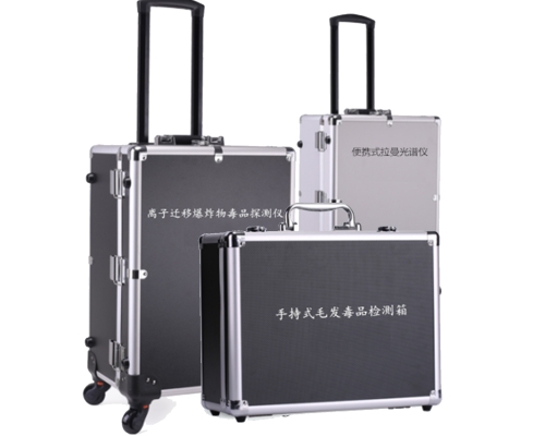 毛發(fā)毒品痕量現(xiàn)場快速檢驗(yàn)勘察箱
